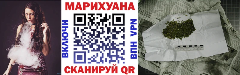 Виды наркотиков купить Биробиджан MEGA ссылки МЕТАДОН A-PVP МЕФ Бошки Шишки ГАШИШ