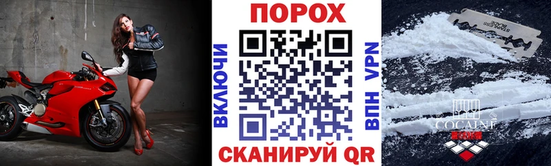 АМФЕТАМИН Розовый  Биробиджан 