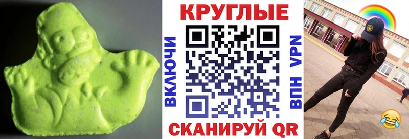 это какой сайт Биробиджан Экстази Philipp Plein