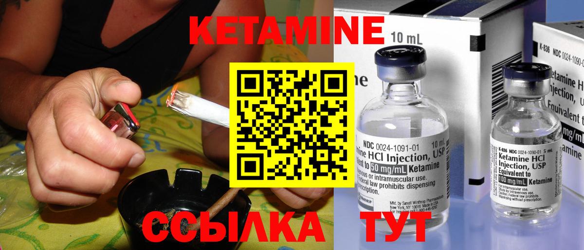 А ПВП Биробиджан