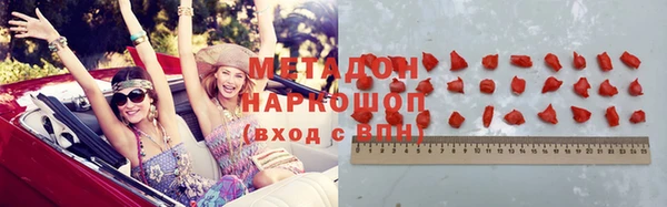 спиды Новодвинск