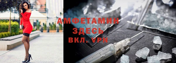 хмурый Новокубанск