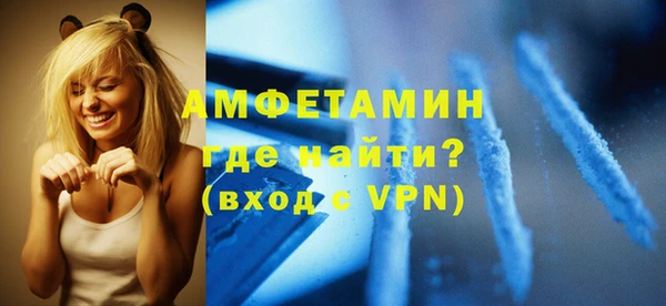 спиды Новодвинск