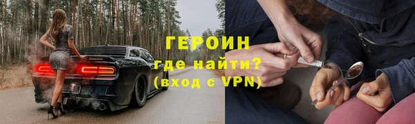 mix Нея