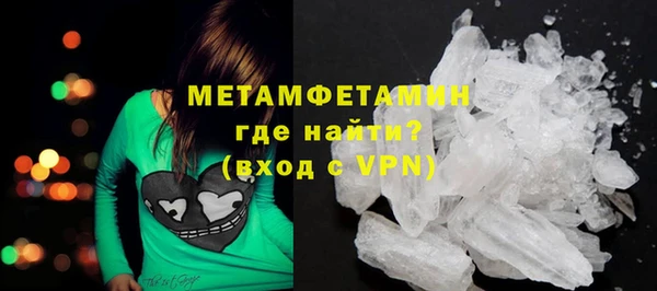спиды Новодвинск