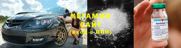 хмурый Новокубанск