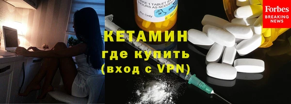 спиды Новодвинск