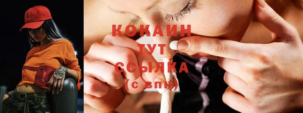 хмурый Новокубанск