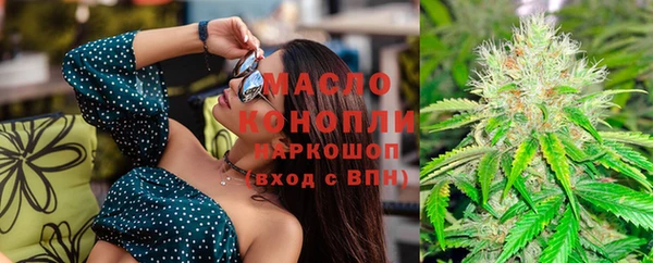 спиды Новодвинск