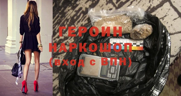 хмурый Новокубанск