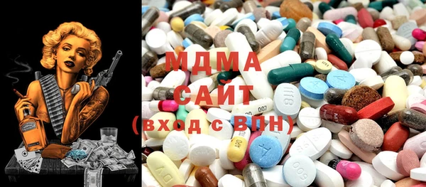 спиды Новодвинск