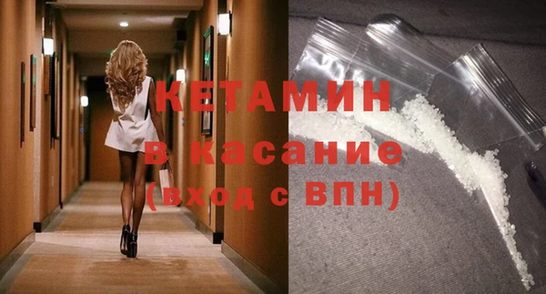 хмурый Новокубанск