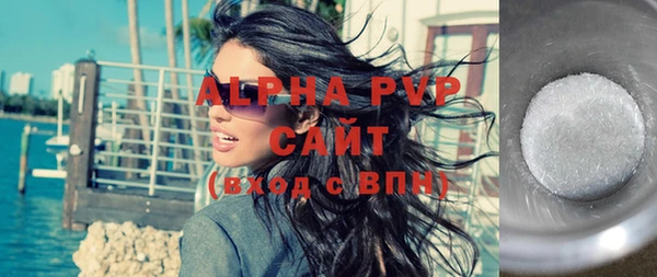 хмурый Новокубанск