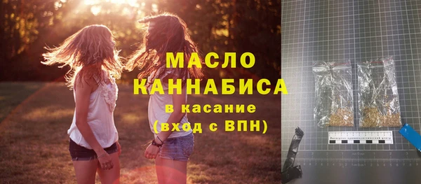 хмурый Новокубанск