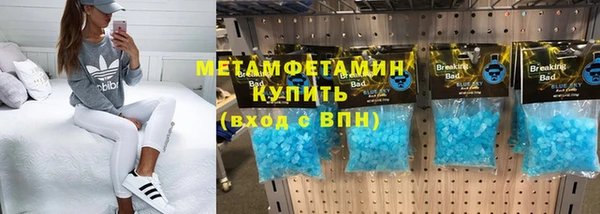 спиды Новодвинск