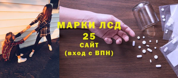 хмурый Новокубанск