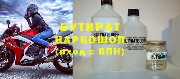 хмурый Новокубанск