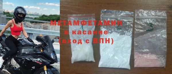 спиды Новодвинск