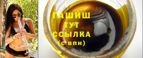 хмурый Новокубанск