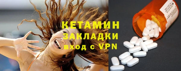 спиды Новодвинск