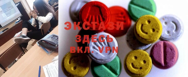 герыч Бабаево
