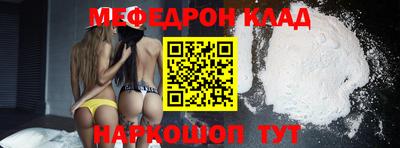 mdpv Кандалакша