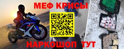 mdpv Кандалакша