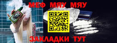 mdpv Кандалакша