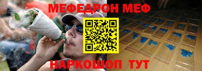 mdpv Кандалакша