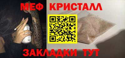 хмурый Бийск