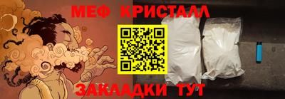 бошки Камышлов