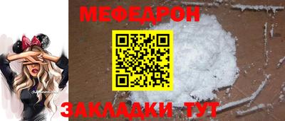 тгк Канаш
