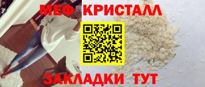 mdpv Кандалакша