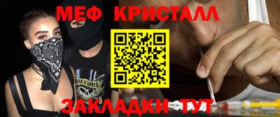mdpv Кандалакша
