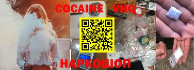 прущая мука Беслан