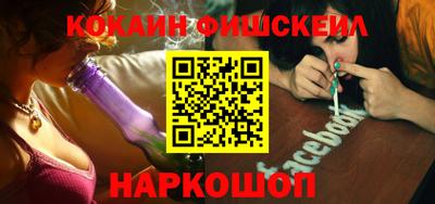 тгк Канаш