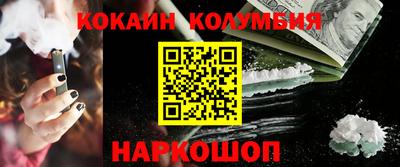 хмурый Бийск