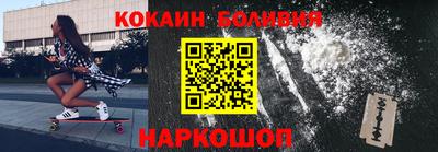 хмурый Бийск