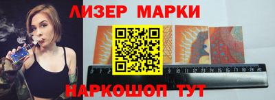 mdpv Кандалакша