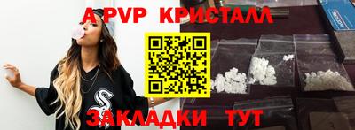 бошки Камышлов