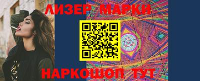 ALPHA-PVP Берёзовский