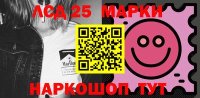 ALPHA-PVP Берёзовский