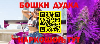 ALPHA-PVP Берёзовский