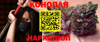 бошки Камышлов