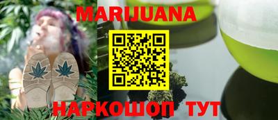 тгк Канаш