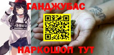 ALPHA-PVP Берёзовский