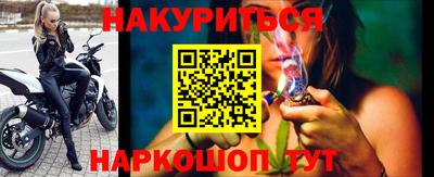 хмурый Бийск