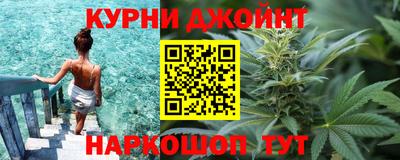 хмурый Бийск