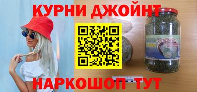 ALPHA-PVP Берёзовский