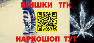 хмурый Бийск